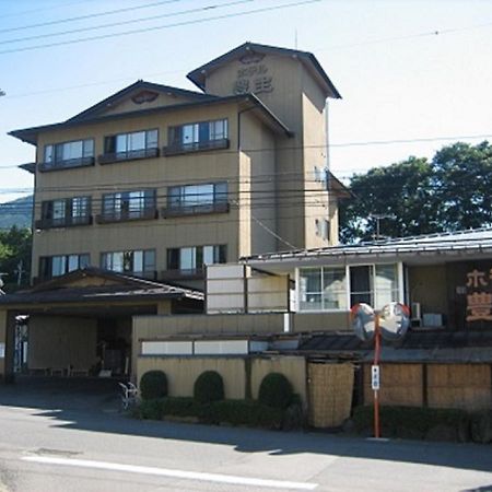 山之內 丰生日式旅馆酒店 外观 照片