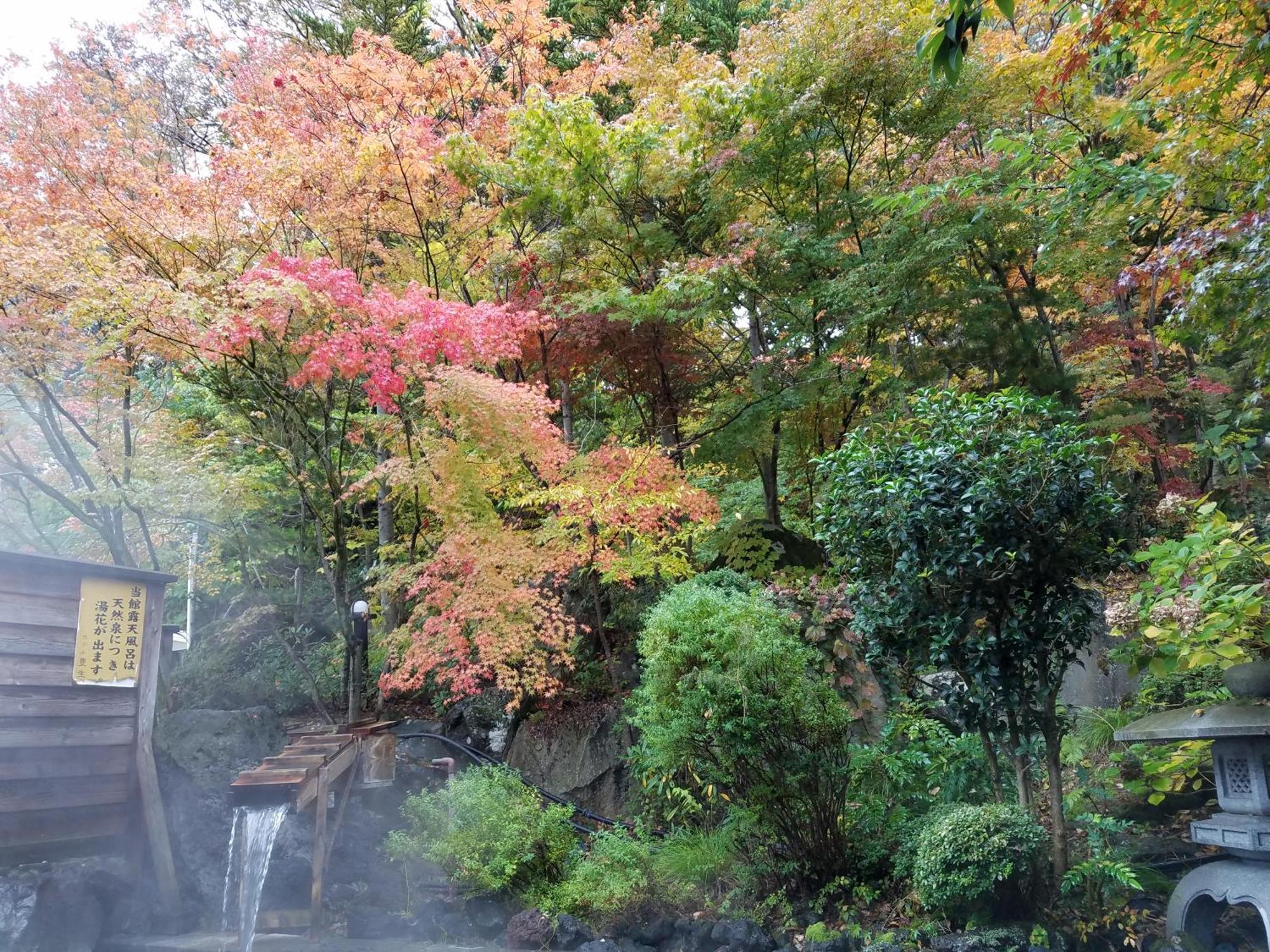 山之內 丰生日式旅馆酒店 外观 照片